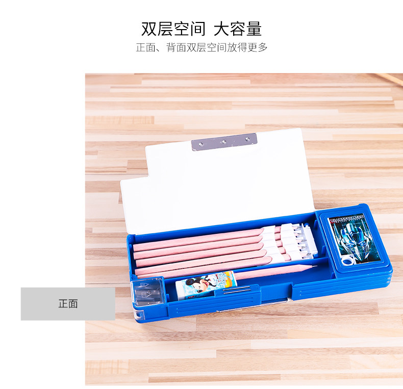 [详情页07.jpg]