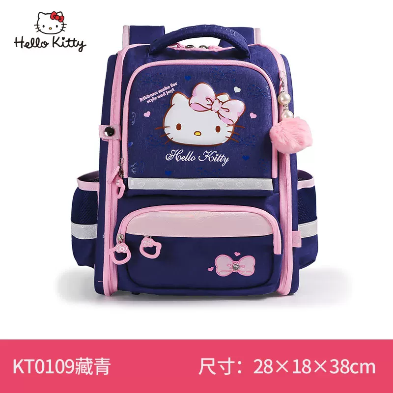 Hello Kitty, детский мультяшный космический вместительный школьный рюкзак легкий, 1–3 года, корейский стиль, защита позвоночника