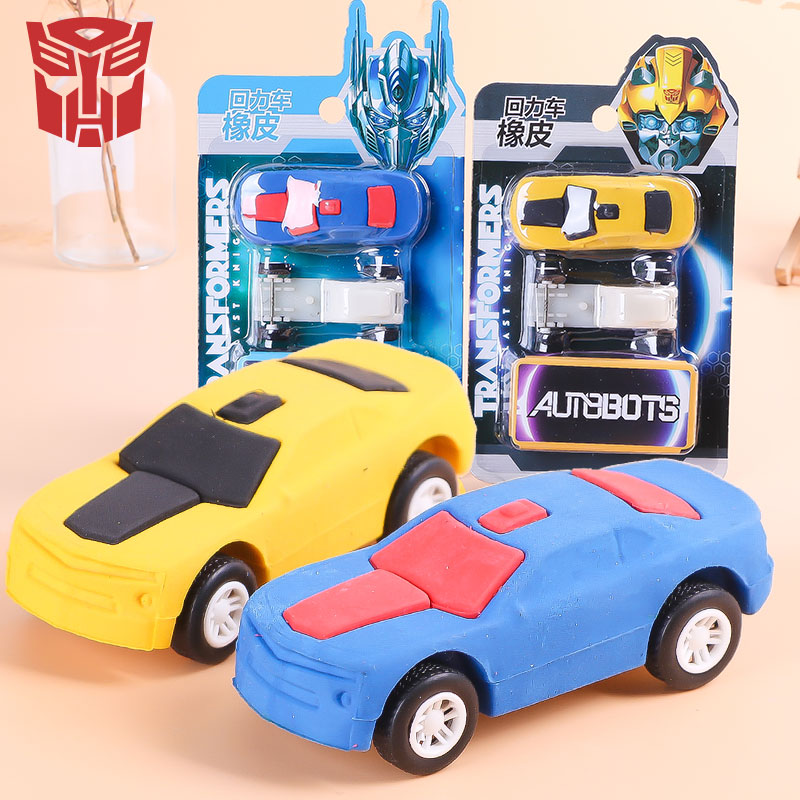 Transformers Optimus Prime Bumblebee Children's primary school students special stationery Eraser Assemblable racing car pull-back car toy Eraser Eraser Car modeling pencil Eraser gift prizes