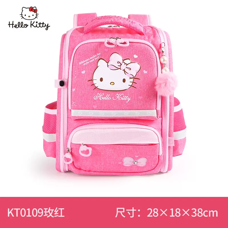 Hello Kitty, детский мультяшный космический вместительный школьный рюкзак легкий, 1–3 года, корейский стиль, защита позвоночника