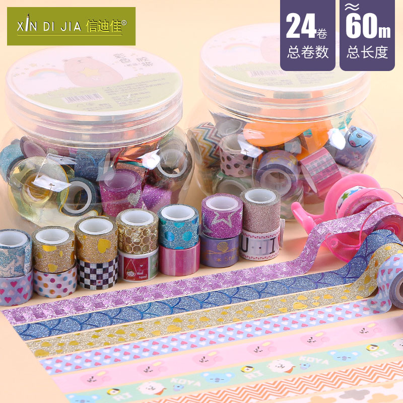 Colour and paper adhesive tapes Students Children's Heart ins Handmade DIY hands Tear No Mark Paper Day Remember This Handbill Decorative Sticker bottled adhesive tape