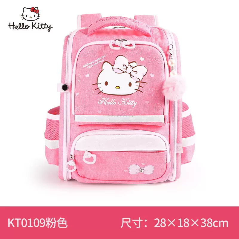 Hello Kitty, детский мультяшный космический вместительный школьный рюкзак легкий, 1–3 года, корейский стиль, защита позвоночника