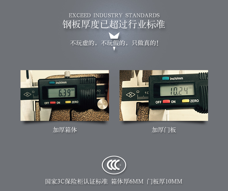 Enth safe 3c chứng nhận bảo mật nhà văn phòng lớn tất cả thép nhỏ an toàn mật khẩu tường 40CM két sắt cơ