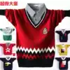 Boys bottom shirt spring and autumn collar fashion handsome boy T-shirt children red children thin knit short
