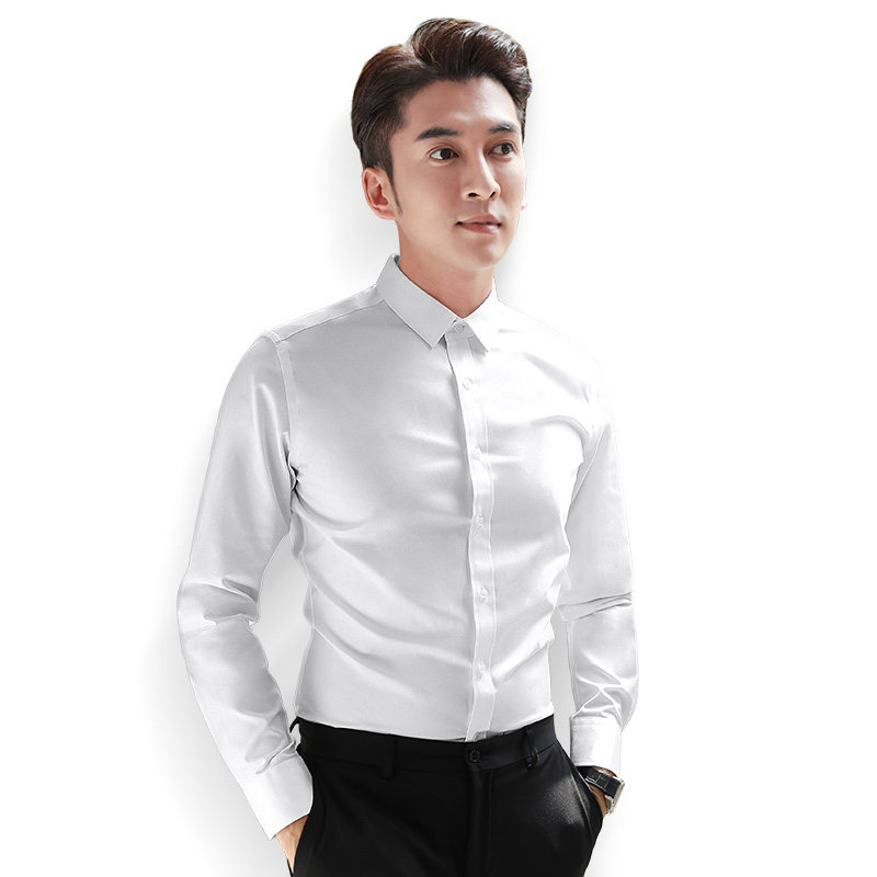 Kaidvll White Shirt Men's Long-Sleeved Business Korean Style Professional Shirt for Work, No Ironing, Slim Fit, Groomsmen, Trendy Autumn