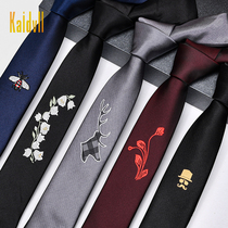 Embroidered flower tie mens Korean version of the tide groom wedding 5CM narrow lazy zipper easy to pull blue black