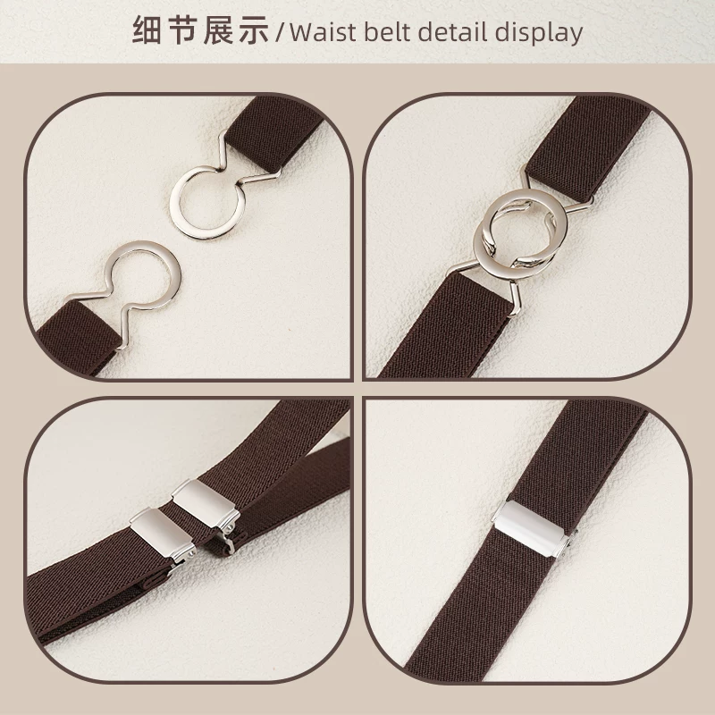 Belt, elastic invisible universal jeans, brace