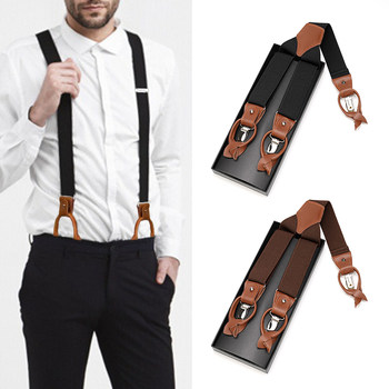 Men's Suspenders New Style Elastic Non-Slip Stretch Suit Suspenders Clip-On Suit Suspenders Adult Shirt Suspenders