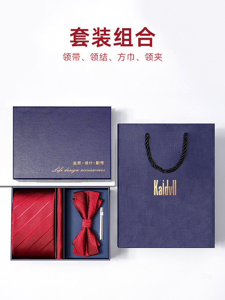 Wine Red Wedding Tie for Groom and Groomsmen, Zipper Style, No Need to Tie, Hand-Tied Formal Suit, Lazy Style