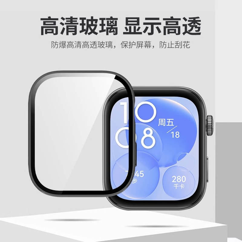 智能手表有必要戴保护壳吗？真相让人震惊！