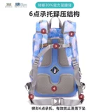 JUST G Школьный рюкзак, сверхлегкий детский вместительный и большой ранец со сниженной нагрузкой подходит для мужчин и женщин, 6 года, защита позвоночника