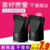 (For hair salon)Hair dryer nozzle head accessories Set nozzle Not applicable Hair dryer duckbill flat mouth air cover