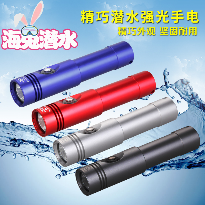 X-ADVENTURER M1200 Explorer Diving Torch Waterproof 100m Diving Flashlight Night Dive