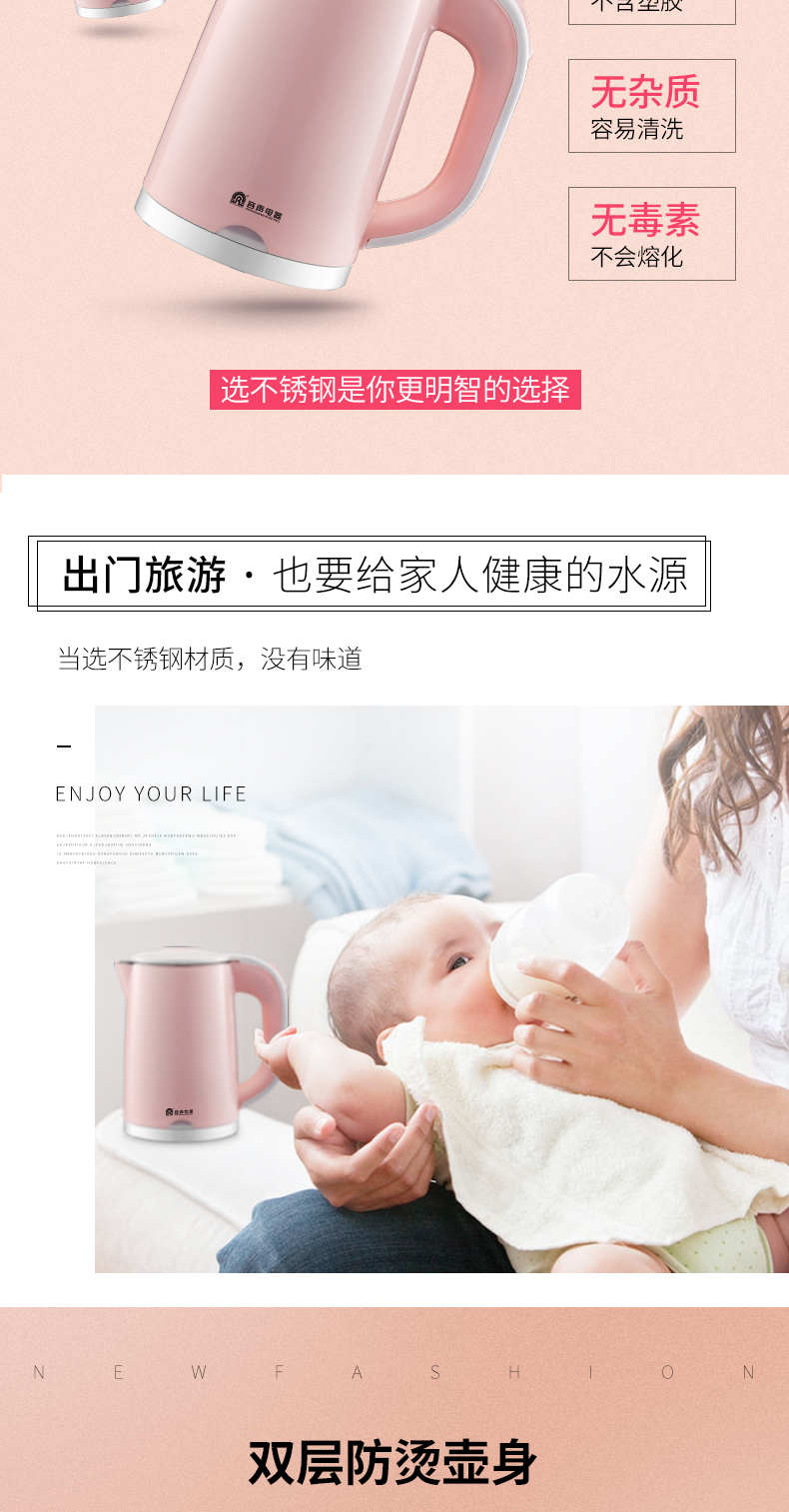 Rong Thắng du lịch ấm đun nước nóng du lịch mini xách tay công suất nhỏ điện năng ký túc xá cốc nước nóng - ấm đun nước điện ấm siêu tốc bluestone