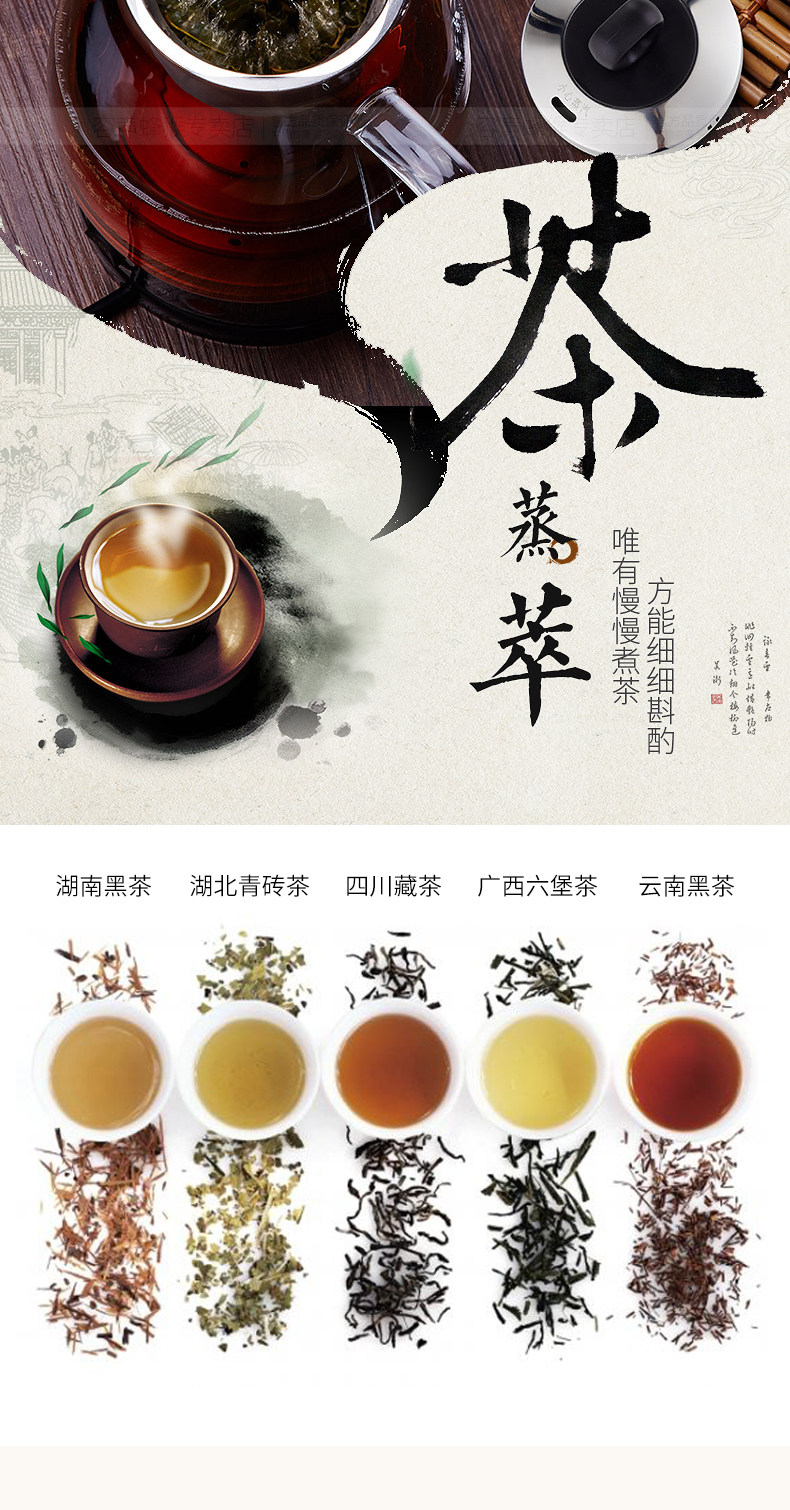 Rongsheng worleed teapot_03.jpg