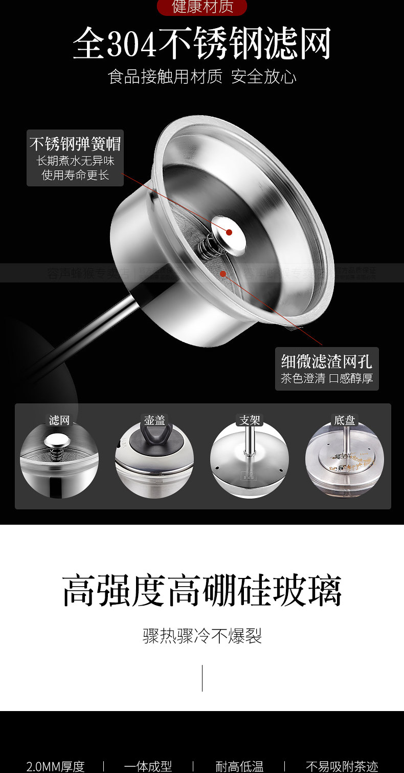 Rongsheng worleed teapot_06.jpg