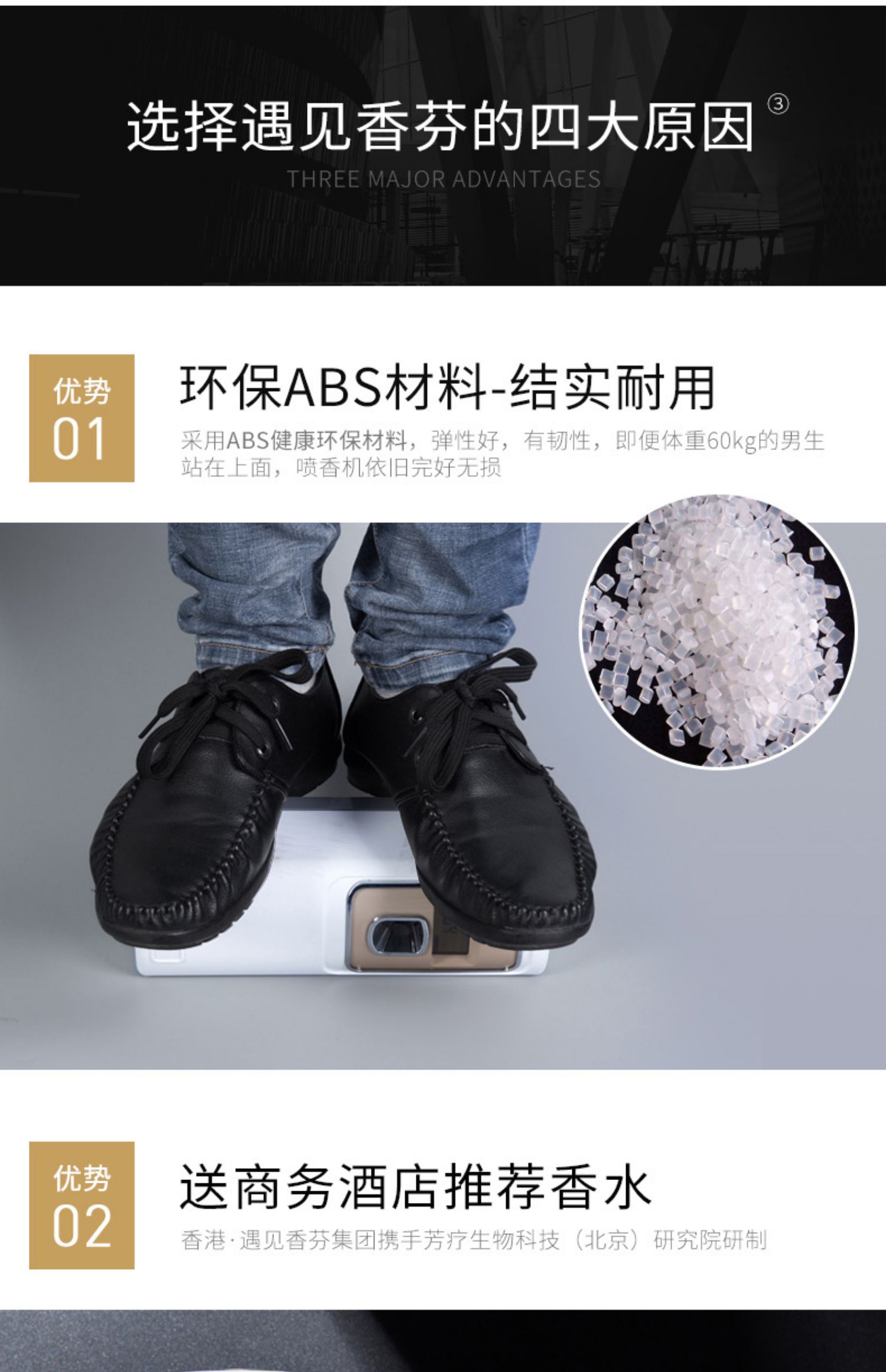 Gặp gỡ Xiangfen tự động thời gian bình xịt khách sạn phòng tắm đặc biệt nhà vệ sinh khử mùi nước hoa làm mát không khí - Trang chủ nước lau sàn lix đuổi côn trùng 4l
