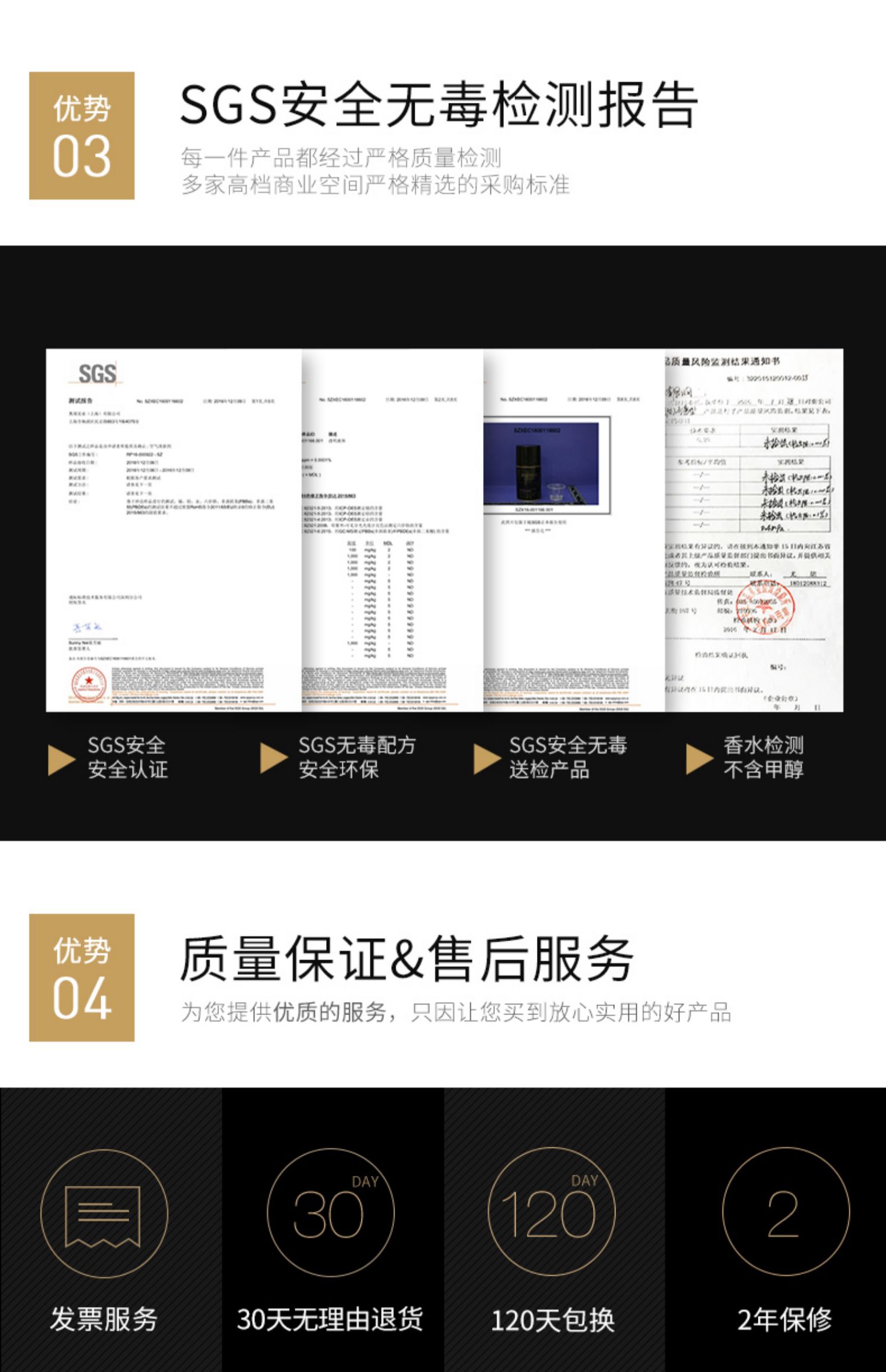 hóa chất tẩy rửa công nghiệp Gặp gỡ Xiangfen tự động bình xịt phòng ngủ hương liệu nhà vệ sinh khử mùi nước hoa xịt làm mát không khí gia đình - Trang chủ nước lau sàn botany