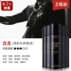 Gặp gỡ Xiangfen làm mát không khí tự động bình xịt nước hoa bổ sung chất lỏng khách sạn đặc biệt phòng tắm khử mùi nhà vệ sinh - Trang chủ nước tẩy rửa vim