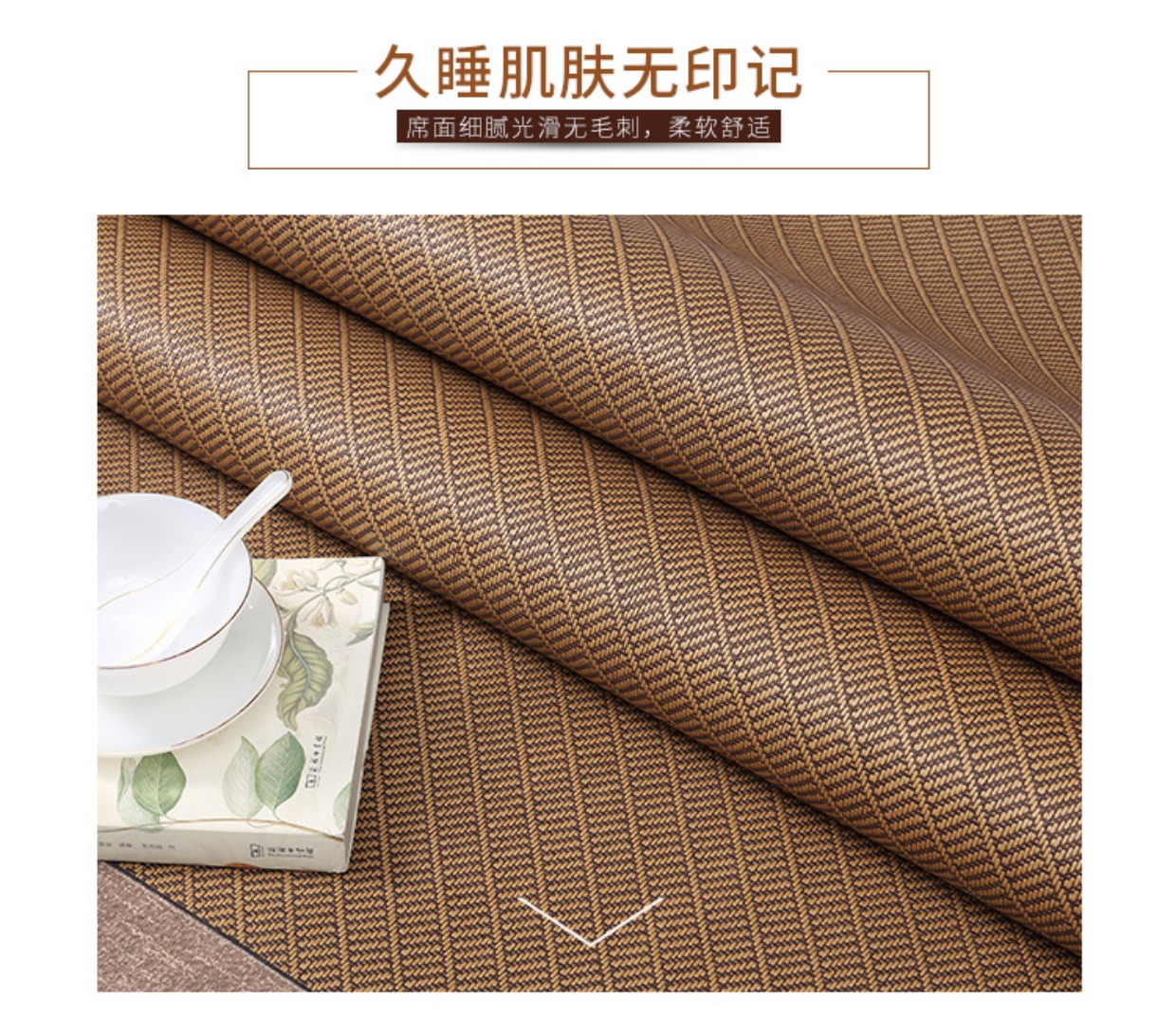 Canaan giường 1.8m ghế mây ba mảnh mat 1,2 / 1,5 m đơn ký túc xá sinh viên phụ hè chiếu tre - Thảm mùa hè chiếu lụa