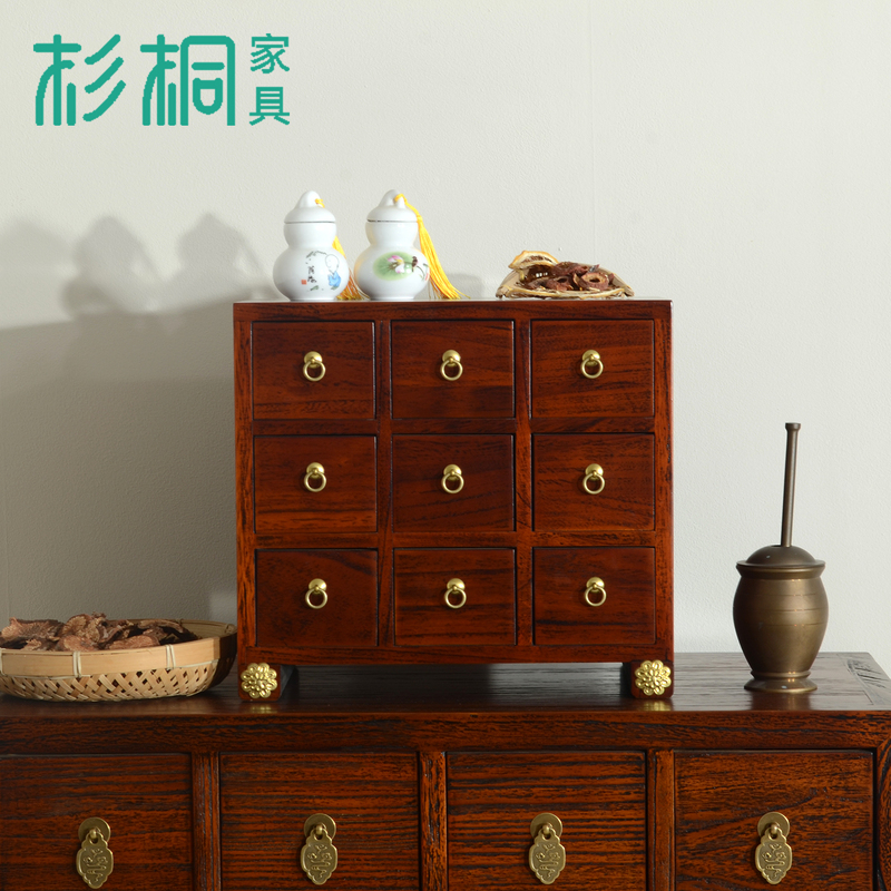 Solid Wood Home Medicine Cabinet with Multiple Drawers, Family Medicine Box, Herbal Storage Cabinet, Desktop Traditional Chinese Medicine Cabinet