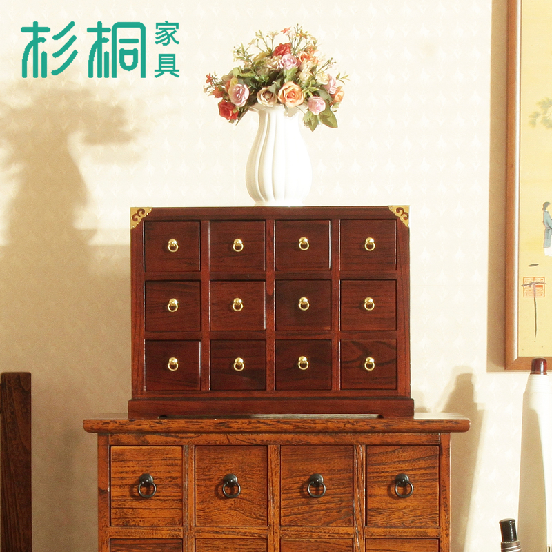 Cedar Solid Wood Small Home-Use Herbal Medicine Cabinet, Vintage Multi-Drawer Medicine Box for Household Herbal Storage, Desktop Storage Cedar Solid Wood Small Home-Use Herbal Medicine Cabinet, Vintage Multi-Drawer Medicine Box for Household Herbal Storage, Desktop Storage