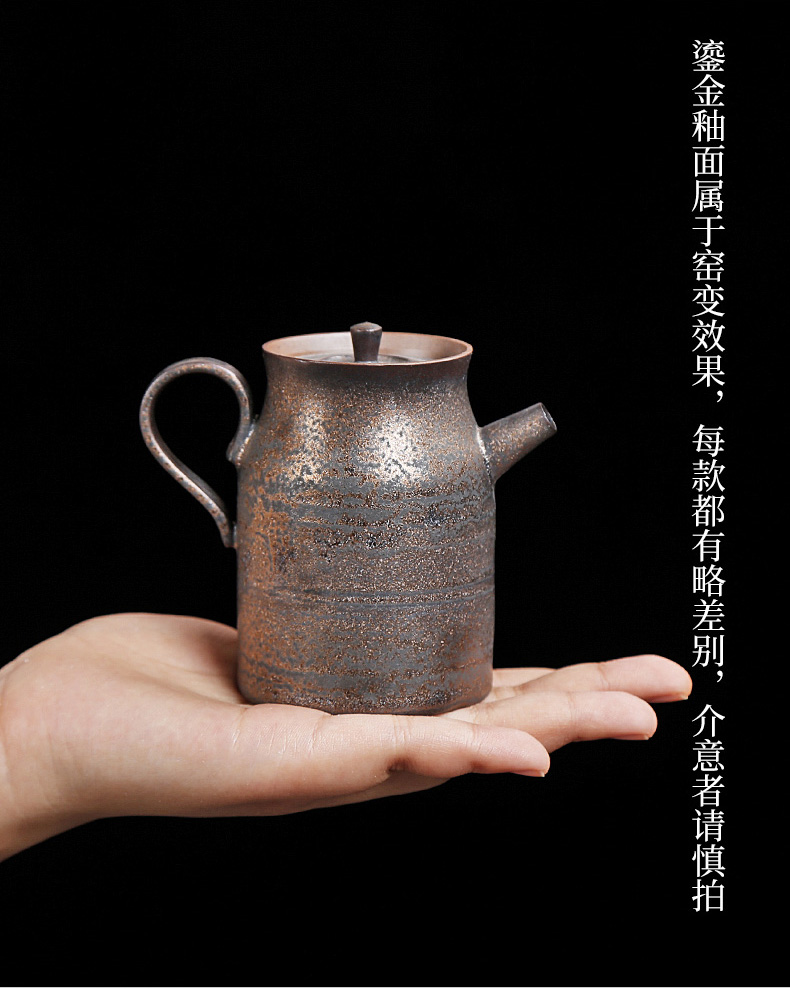 Small teapot tea ware ceramic Japanese coarse pottery imitation copper and gold household kung fu tea set single pot of restoring ancient ways side put the pot