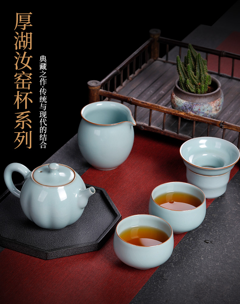 Pure manual open the slice your up cup can keep the ice crack glaze kung fu master cup household porcelain tea set single CPU personal cup