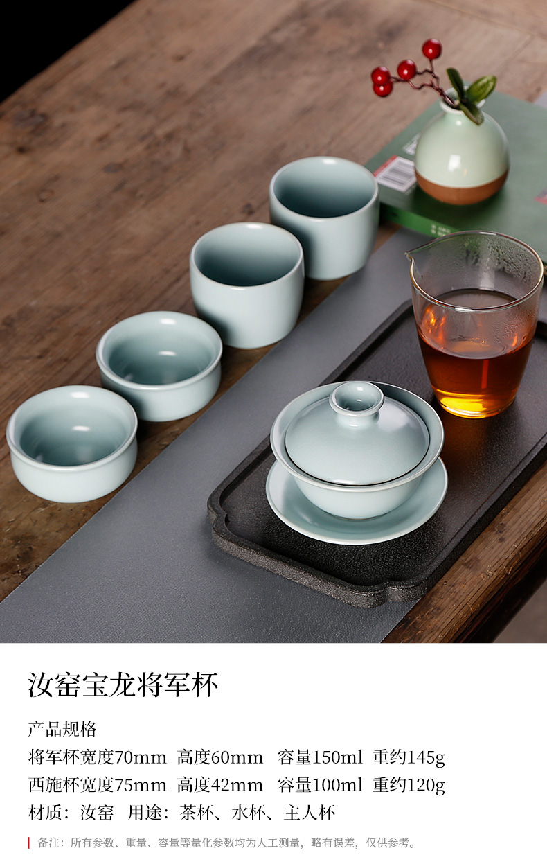 Your up slicing can raise ceramic cups kung fu tea set single small bowl fullness personal single cup Your porcelain masters cup