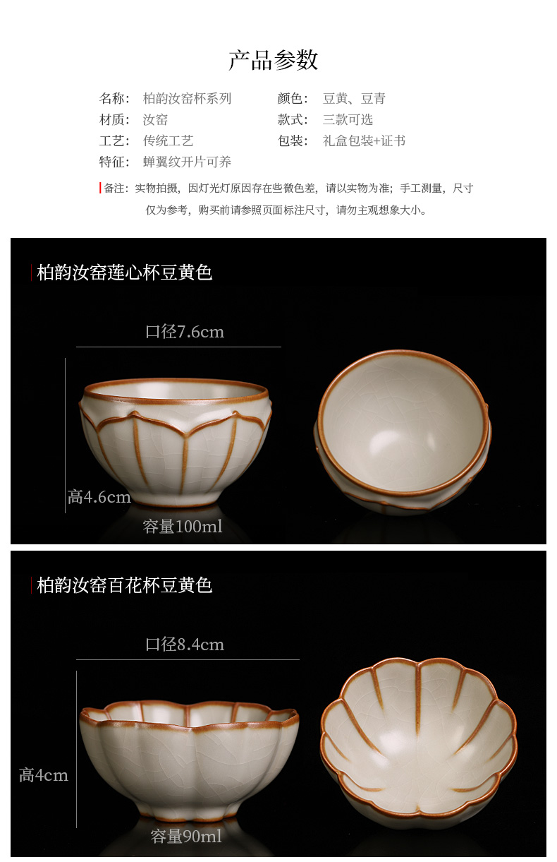 Your up kongfu master cup a cup of pure checking porcelain cups a single piece of sample tea cup for its ehrs female Chinese style