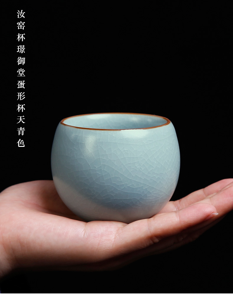 Jingdezhen tea cups to open the slice your up can keep ice crack glaze master cyan kunfu tea cup day small single glass ceramics