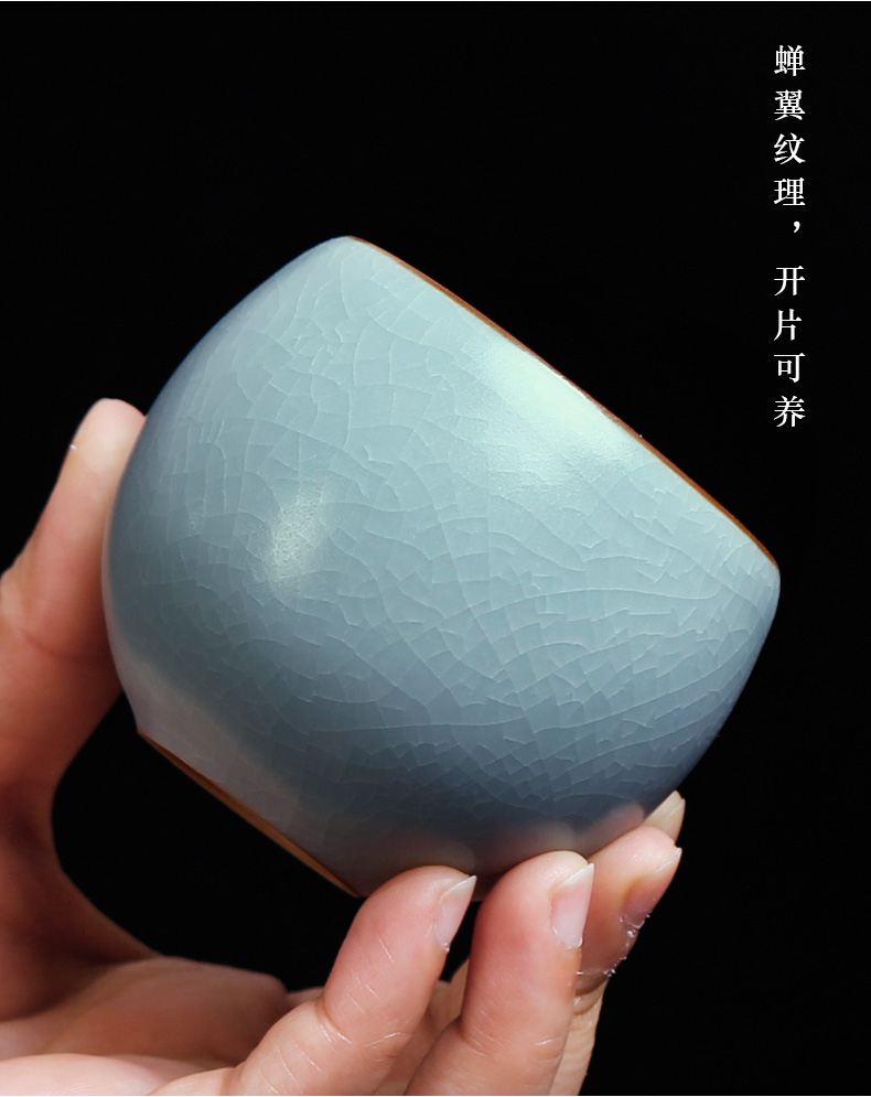 Jingdezhen tea cups to open the slice your up can keep ice crack glaze master cyan kunfu tea cup day small single glass ceramics