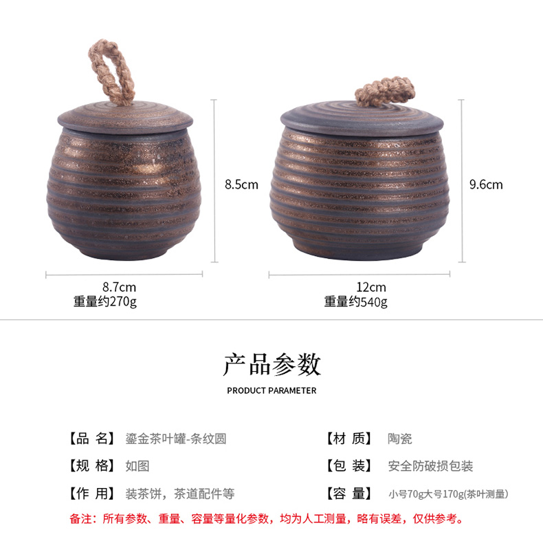 Small POTS with cover earthenware household Small tea sealed coarse ceramic pot Chinese style restoring ancient ways the mini portable wake POTS