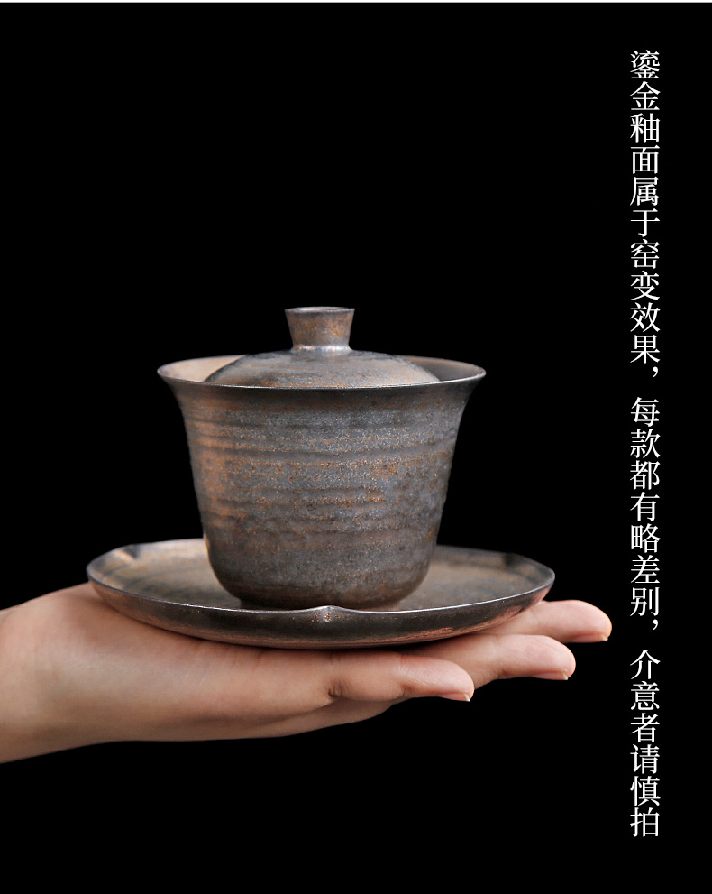 Coarse pottery tureen gold metal glaze tureen kung fu tea set item make tea, tea bowl three tureen lid cup only