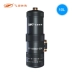 Feiyu FY-18SNOX-55H bếp nóng ngay lập tức kho báu dưới kho báu trên nhà nước nhỏ nước nóng - Máy đun nước
