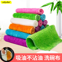 Help you bamboo fiber dish cloth does not stick oil thickened water absorption does not lose hair Kitchen oil cleaning dish towel Brush bowl rag