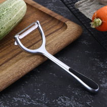 Help you Zinc alloy peeler Peeler Planer Potato melon skin Stainless steel fruit knife peeling artifact