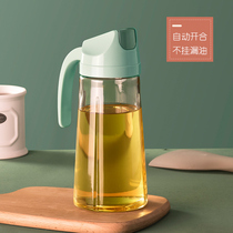 Help you automatically open and close the oil pot Glass soy sauce bottle Household leak-proof oil tank Vinegar bottle large oil bottle Kitchen supplies