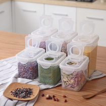 Sealed plastic jar Food jar Grain storage jar Transparent non-glass food grade storage bottle with lid