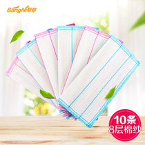 8 layers thickened non-stick oil cotton yarn rag Dish towel Table cleaning cloth Absorbent non-hair loss kitchen cleaning cloth