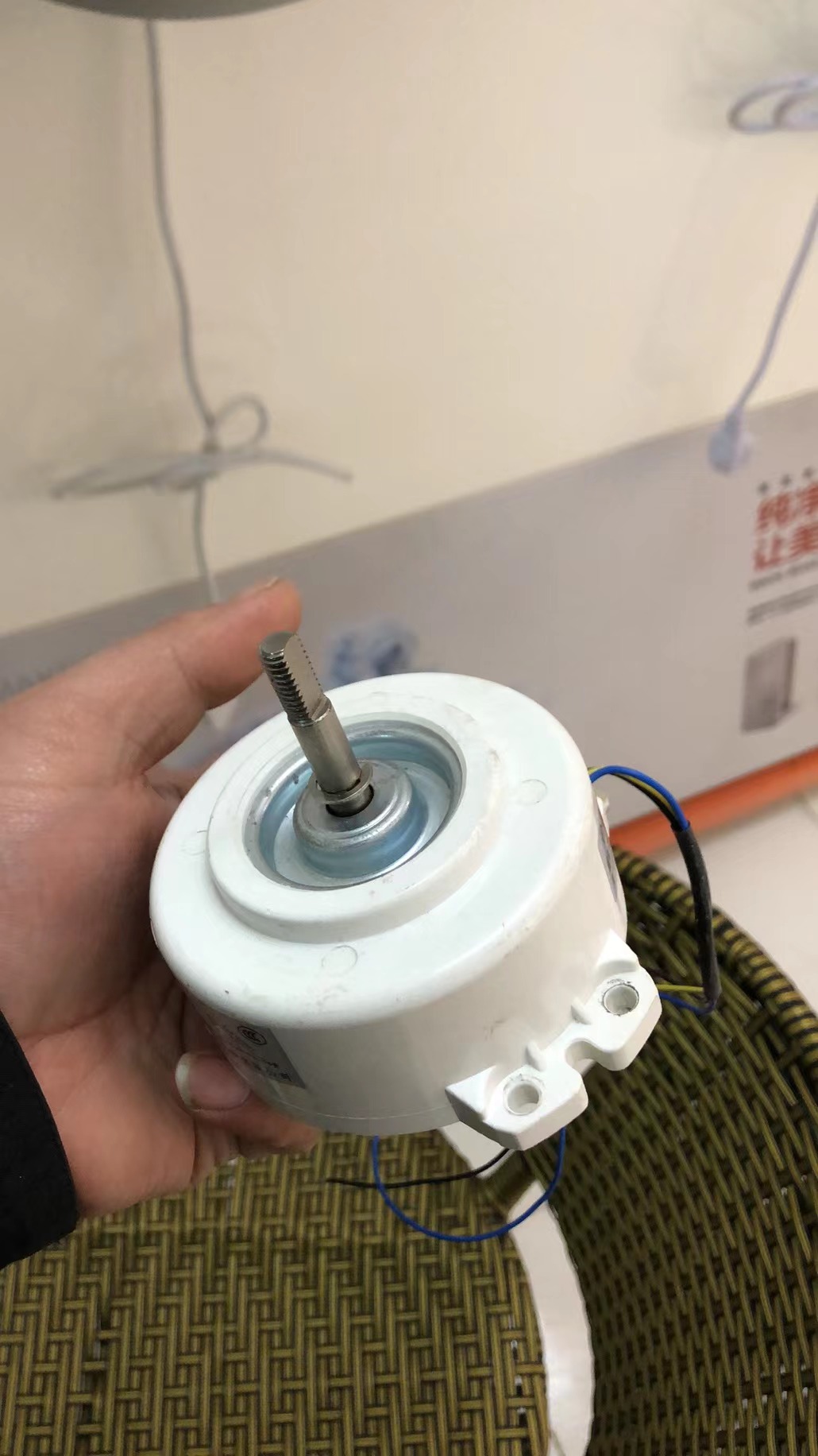 Opp Bath Bully Plastic Packaging Motor E101E161E201 Universal Motor