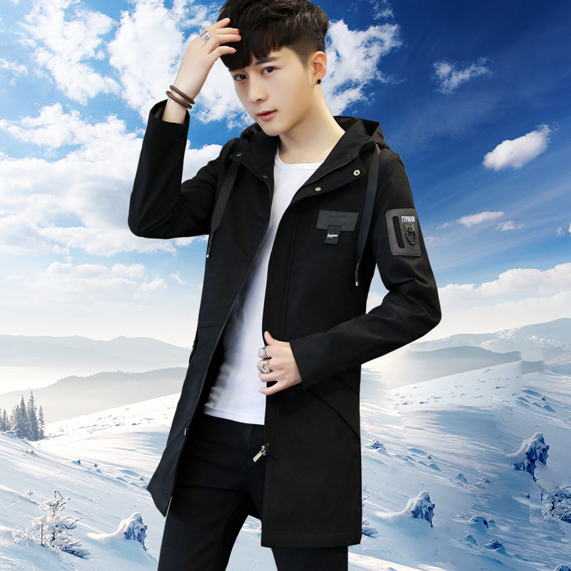 Blouson homme manches longues - Ref 3117480 Image 1