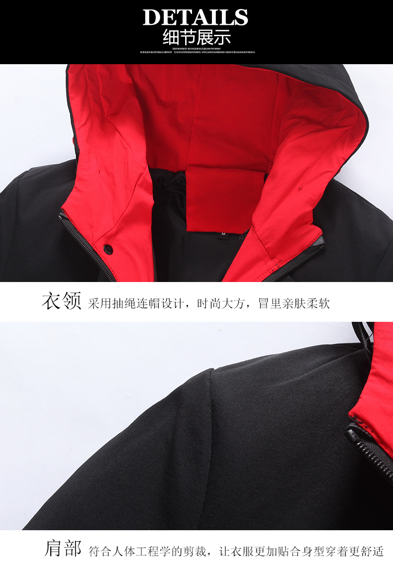 Blouson homme manches longues - Ref 3117480 Image 28