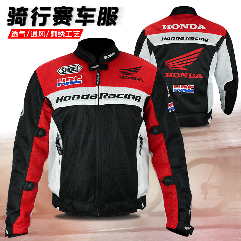 New cross - country motorcycle cycling cycling coat racing clothes for the speed of anti - wrestling 510 net