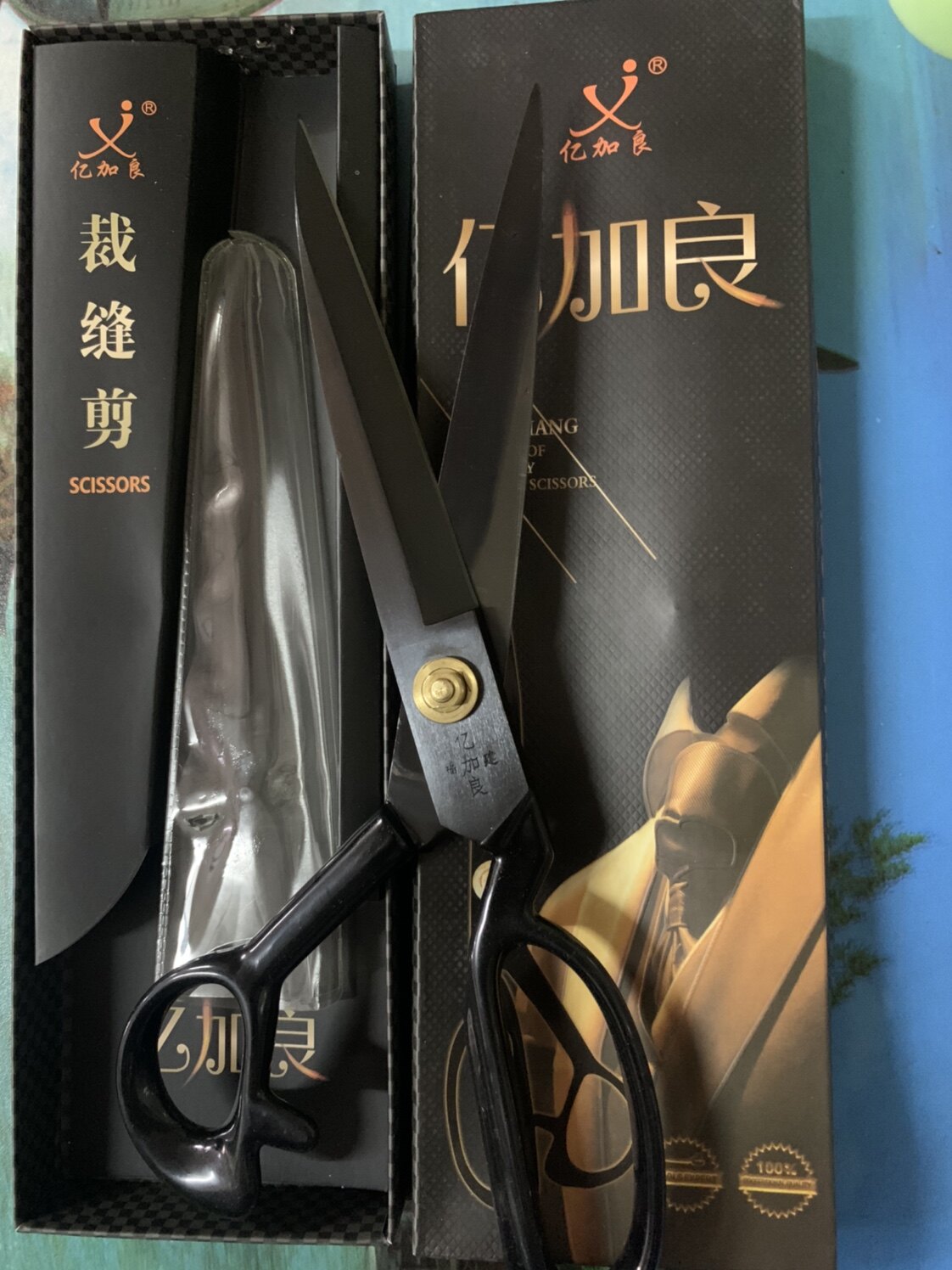 Yijaliang senior forged clothing big scissors Wulang tailor scissors Yijia Liang big scissors