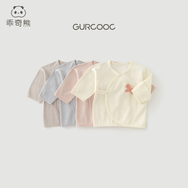 Guaiqixiong 新生児長袖ネクタイトップス春秋新生児僧侶服骨なし純綿ベビー出産室