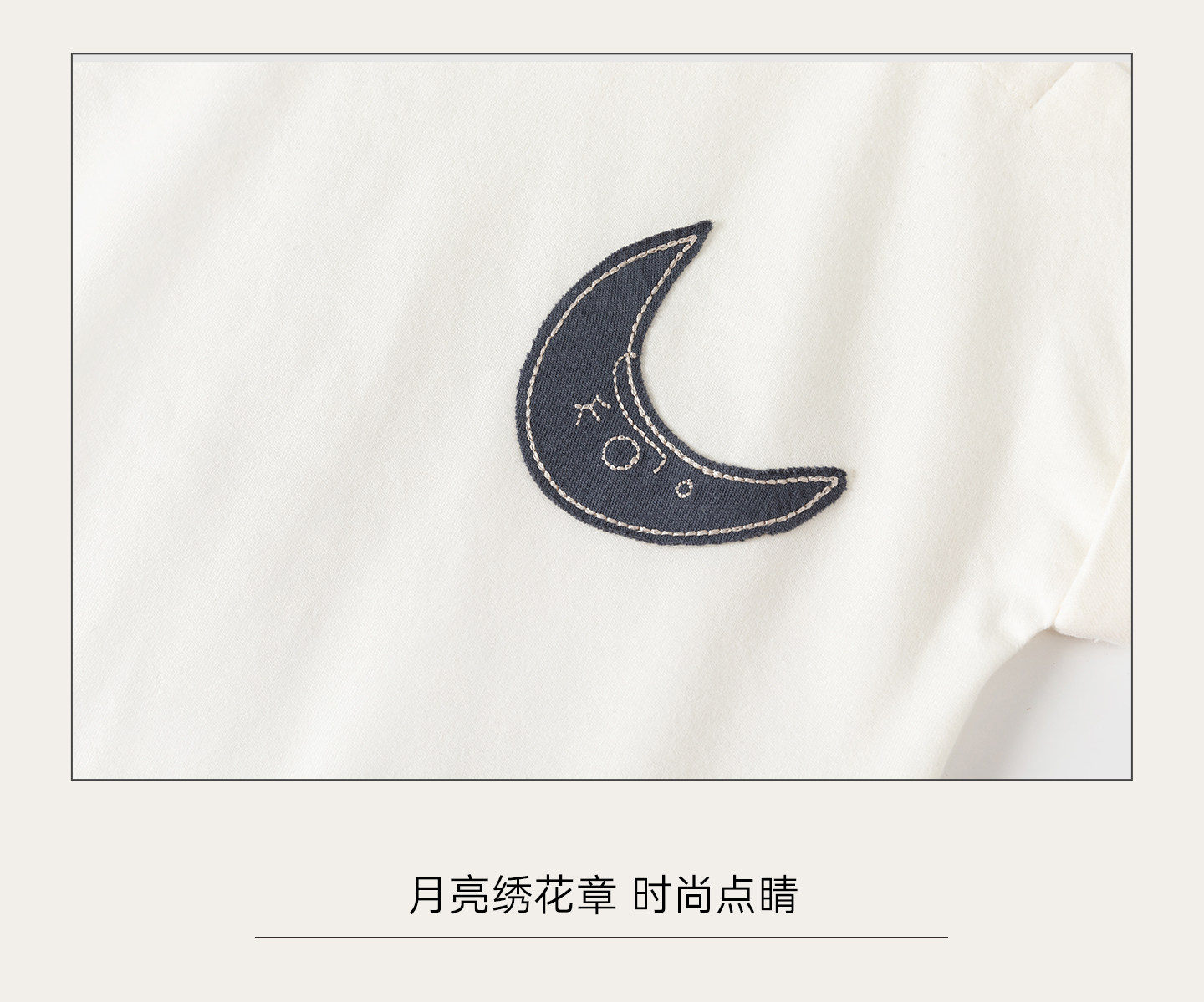 乖奇熊宝宝短袖T恤上衣夏季儿童休闲衣服纯棉薄款婴幼儿可爱外出 — 16