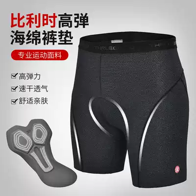 Bicycle riding underwear men's shorts summer quick-drying breathable sponge pants cushion bus Mountain motion bike pants
