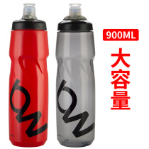 Road bicycle riding kettle large-capacity extrusion sports fitness water cup mens and womens generation plastic anti-fall