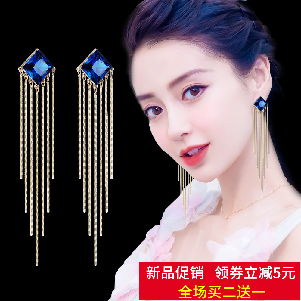 Blue Crystal Palace Earrings South Korea Temperament Net Red Identical Earrings Female earrings Suslength 2021 New earnail-Taobao